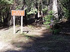 The official trailhead.